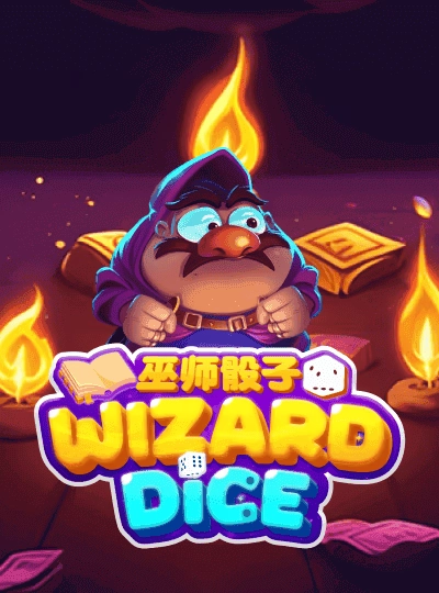 mgbd mgbd